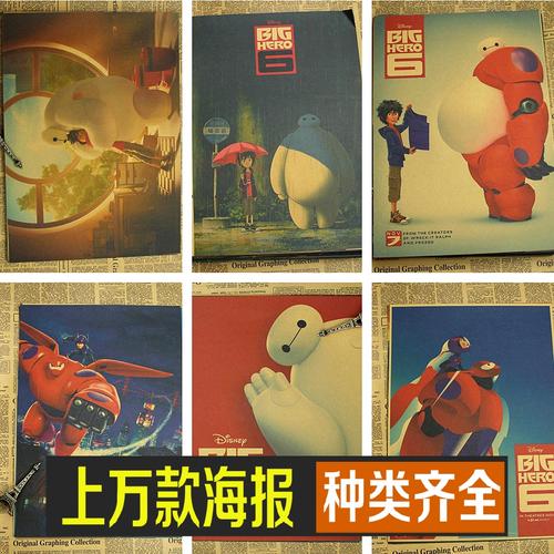 城市学院毕业证电子图