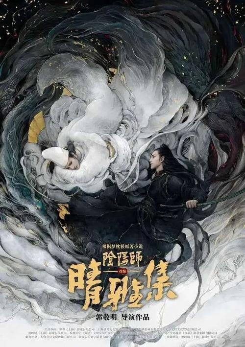不动产权证和70年产权证有什么区别