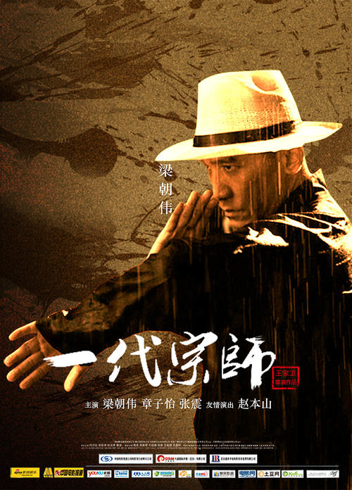 不动产受理凭证时限