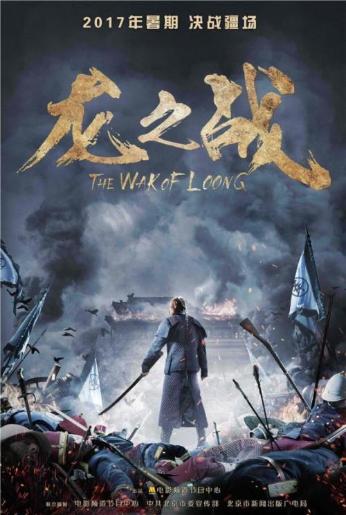 博里库阿学院在读证明办理